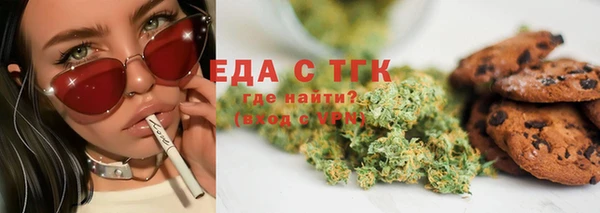 стафф Богданович